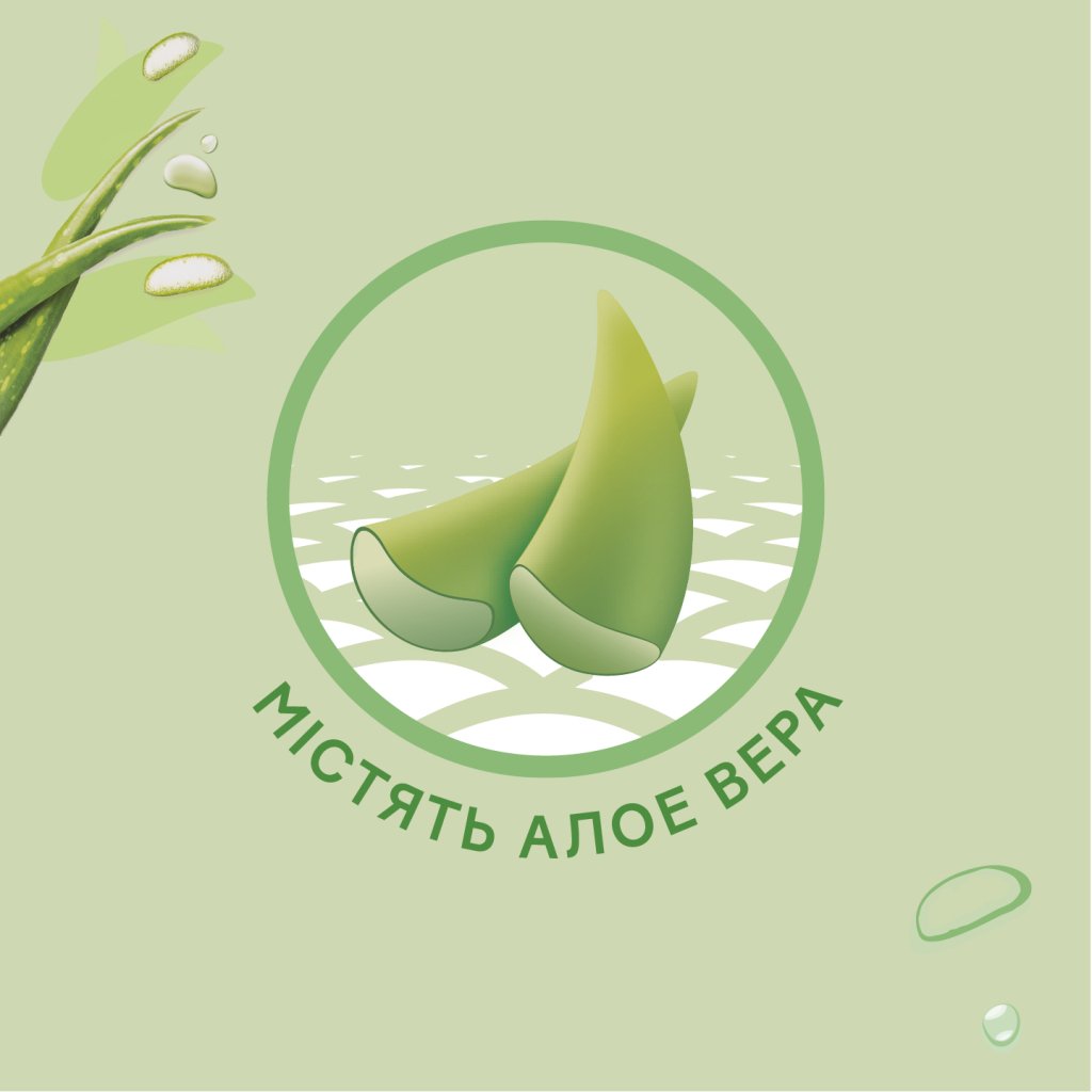Дитячі вологі серветки Huggies Natural Care 56 х 3 шт (5029053550176)