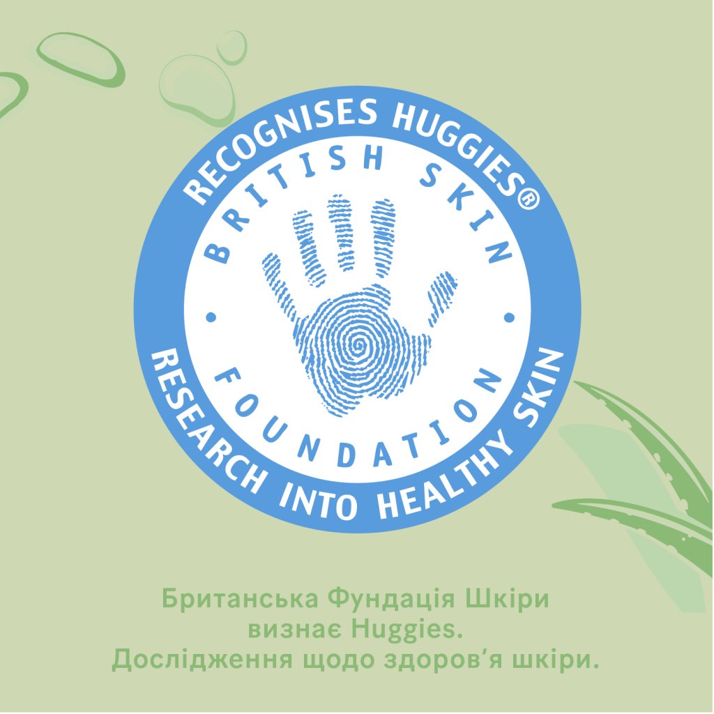 Дитячі вологі серветки Huggies Natural Care 56 х 3 шт (5029053550176)