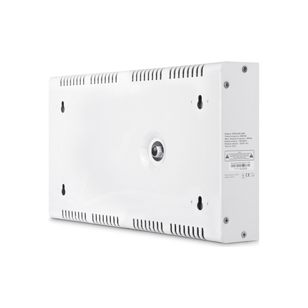 Стабілізатор REAL-EL STAB SLIM-2000, white (EL122400008)
