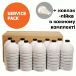 Тонер HP LJ P1005/1606 10 кг (10*1кг) SERVICE PACK HG (HG361-10SP)