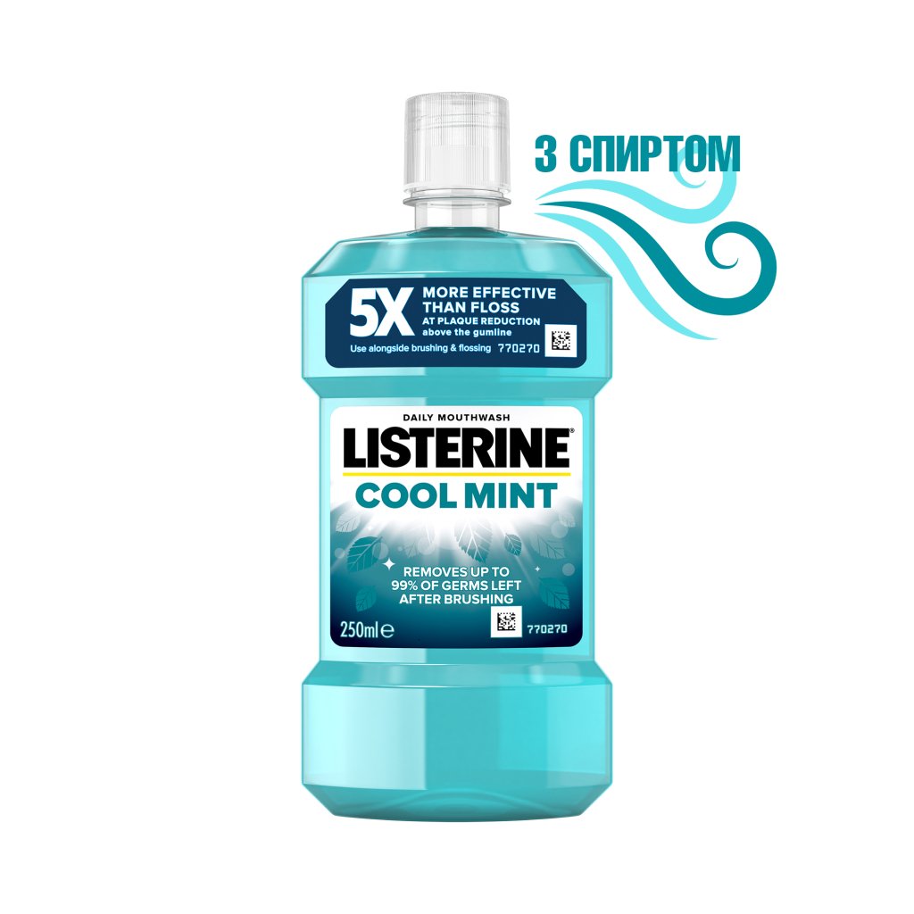 Ополіскувач для порожнини рота Listerine Експерт Захист ясен 250 мл (3574660639643/5010123703509)