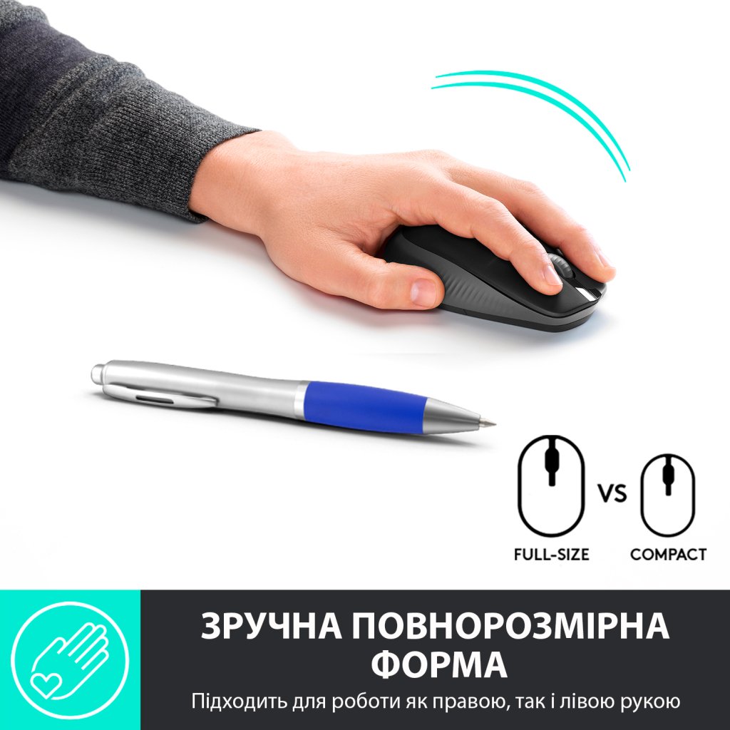 Миша Logitech M190 Full-size wireless mouse Charcoal