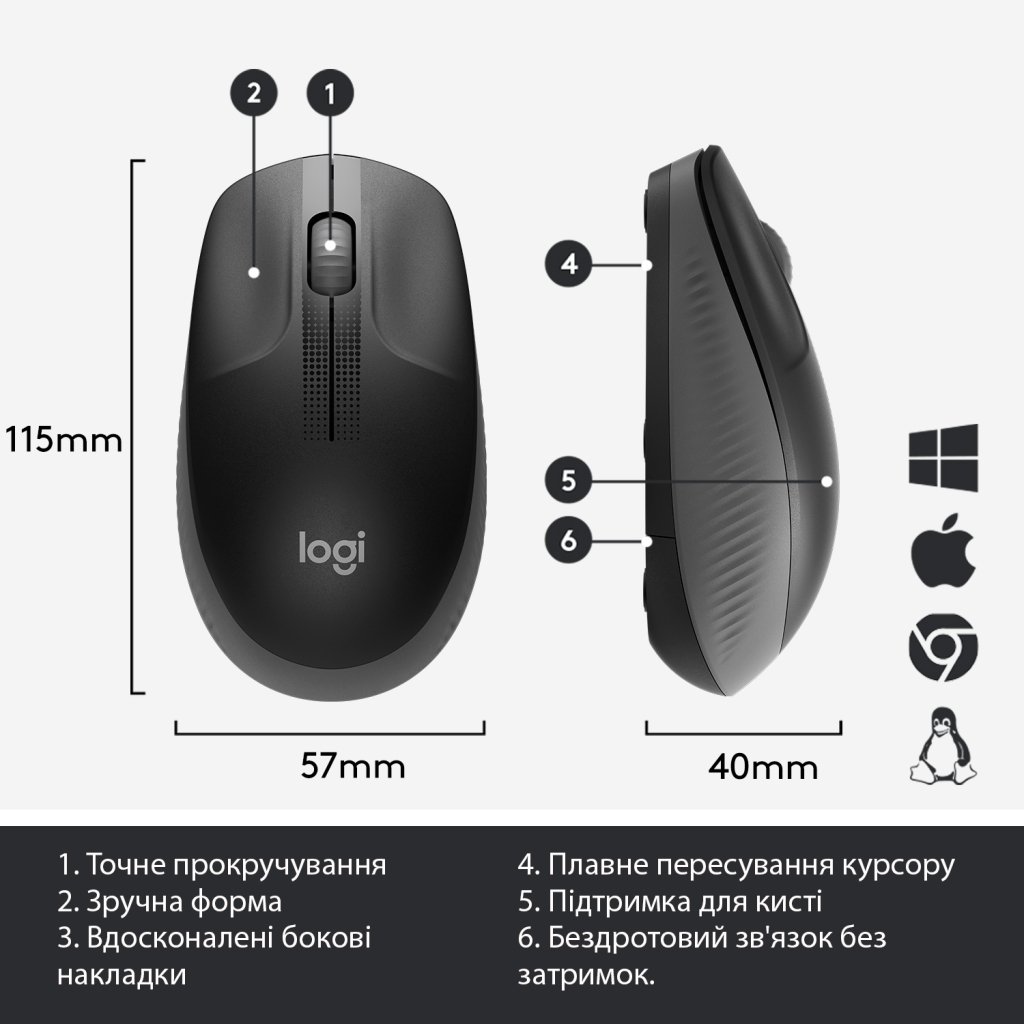 Миша Logitech M190 Full-size wireless mouse Charcoal