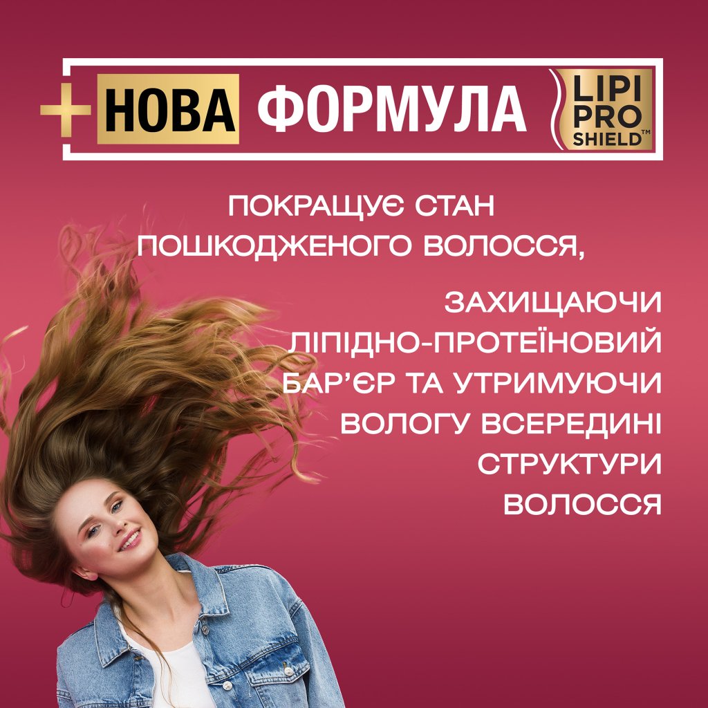 Кондиціонер для волосся OGX Keratin Oil проти ламкості з кератиновою олією 385 мл (0022796977526)