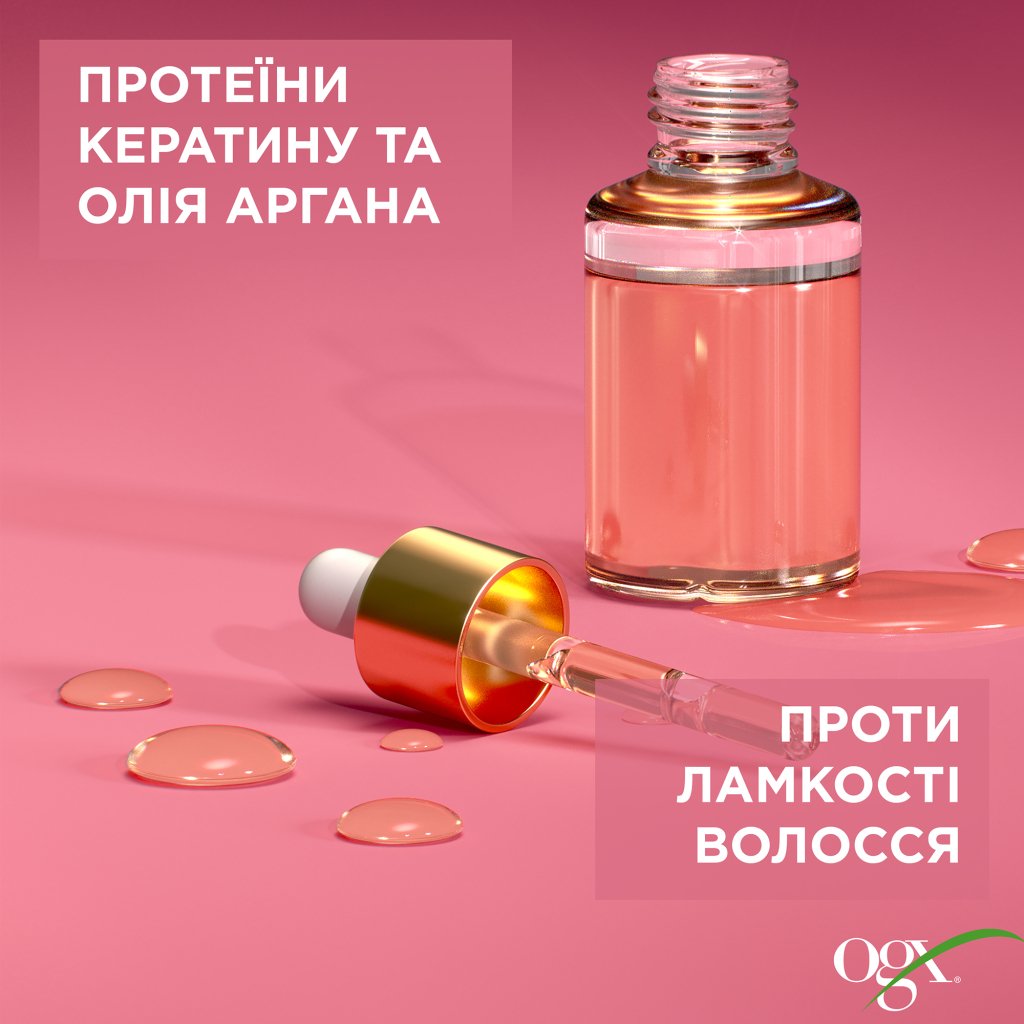 Кондиціонер для волосся OGX Keratin Oil проти ламкості з кератиновою олією 385 мл (0022796977526)