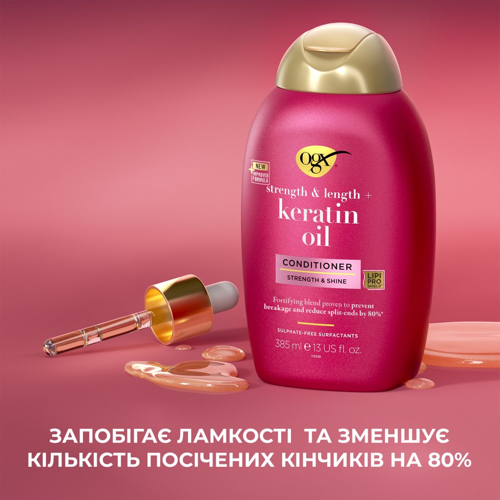 Кондиціонер для волосся OGX Keratin Oil проти ламкості з кератиновою олією 385 мл (0022796977526)