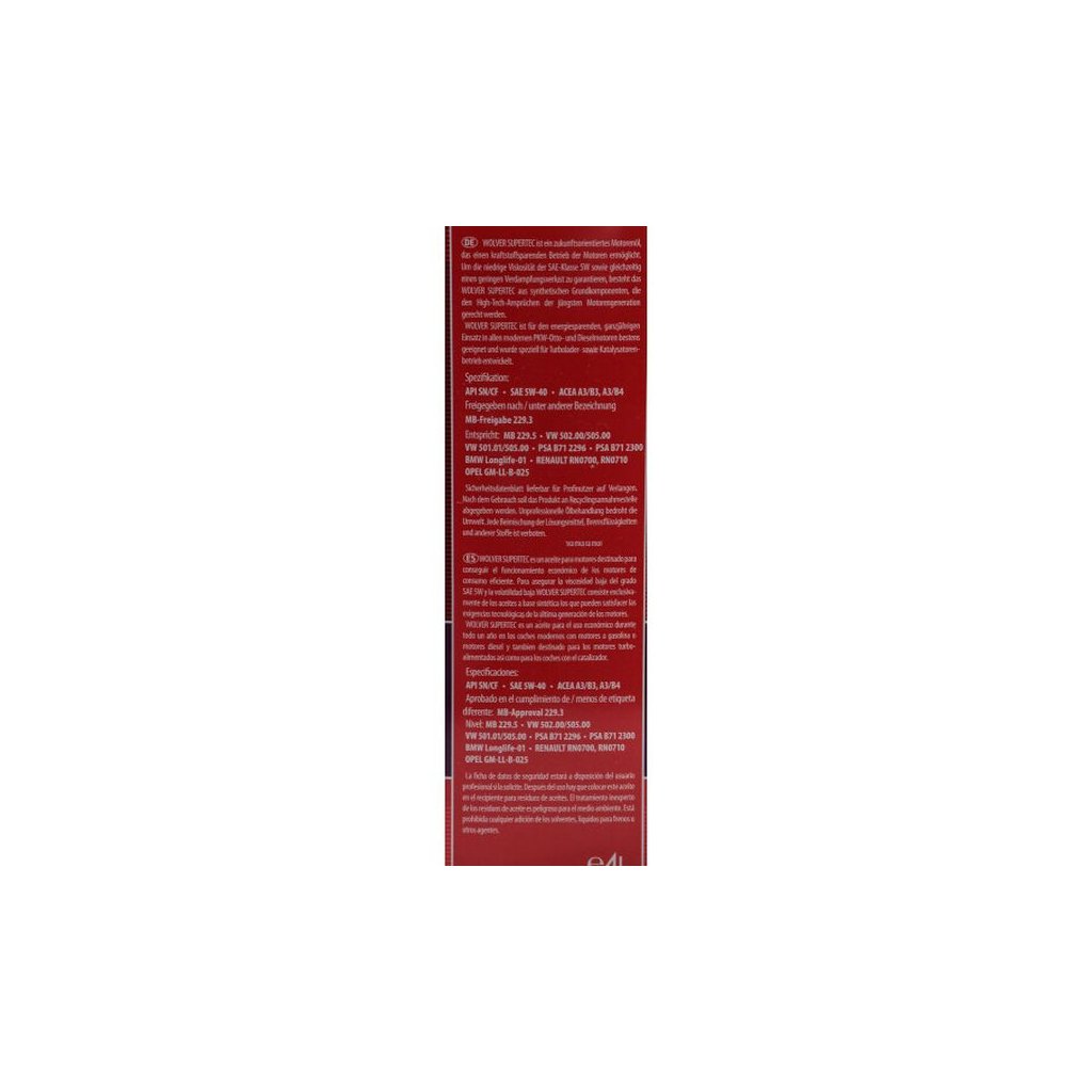 Моторна олива Wolver Supertec 5W-40 4л (4260360940019)