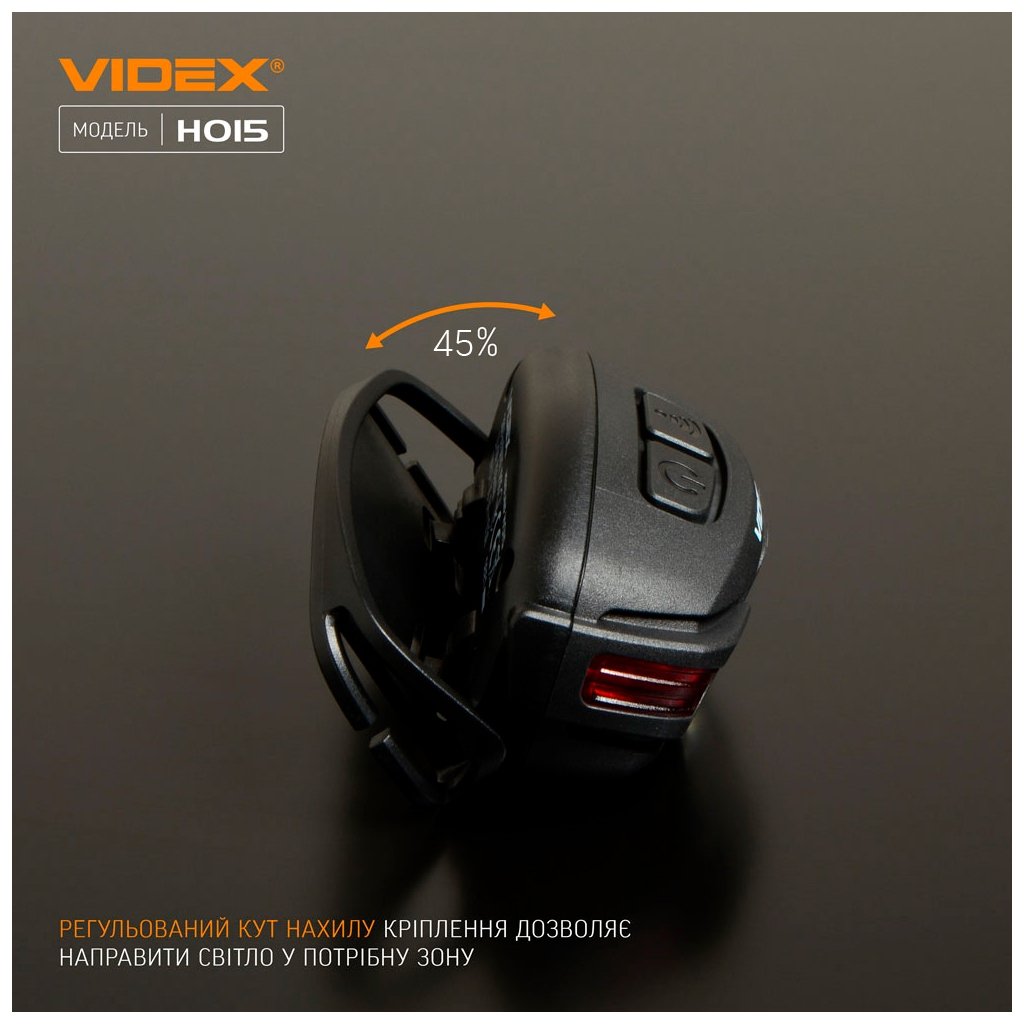 Ліхтар Videx 330Lm 5000K (VLF-H015)