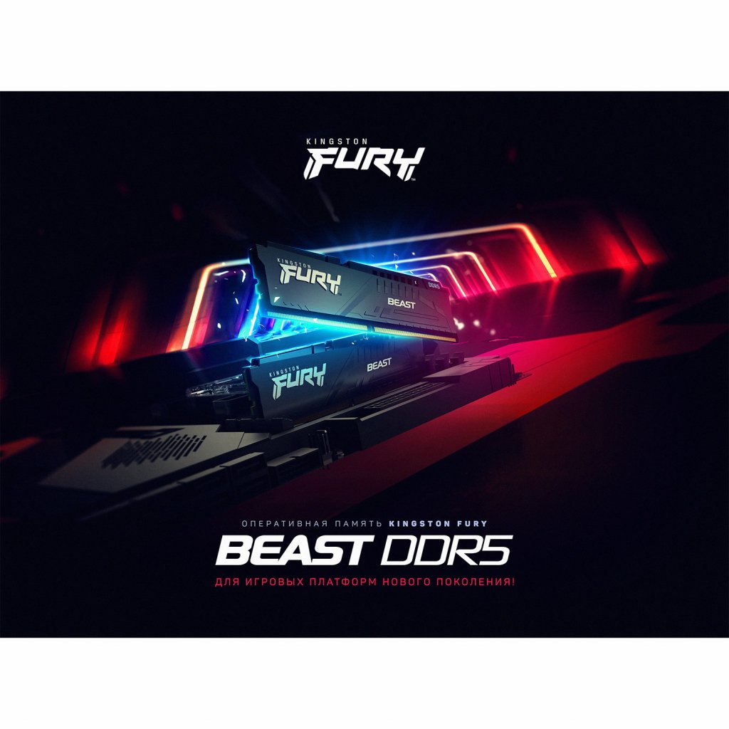 Модуль пам’яті для комп’ютера DDR5 32GB (2x16GB) 5600 MHz Beast Black Kingston Fury (ex.HyperX) (KF556C40BBK2-32)