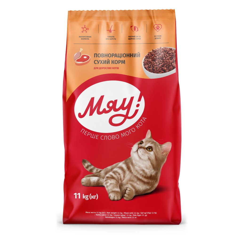Сухий корм для кішок Мяу! з кроликом 11 кг (4820083902079)