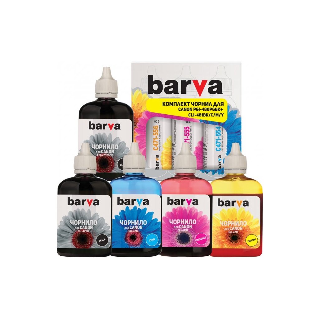 Чорнило Barva Canon PGI-480PGBK + CLI-481BK/C/M/Y 5×90г (CPGI480-5-090-MP)