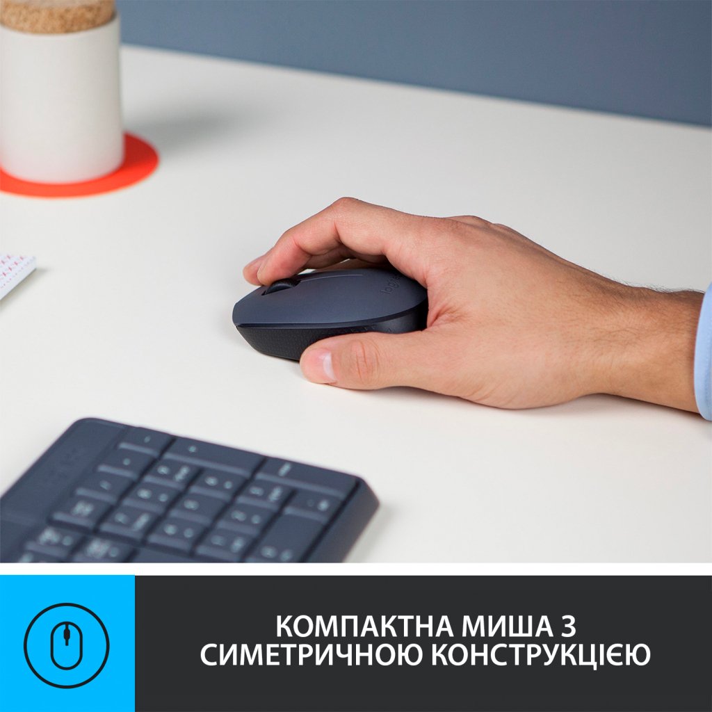 IT набір Logitech MK235 Wireless Combo, US (920-007931)