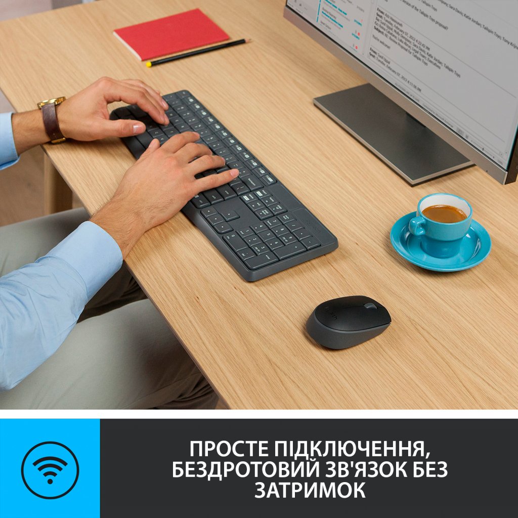 IT набір Logitech MK235 Wireless Combo, US (920-007931)