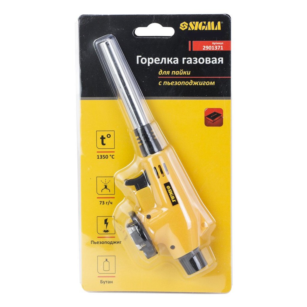 Газовий паяльник Sigma з п’єзопідпалом (2901371)