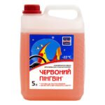 Омивач автомобільний VERYLUBE Червоний пінгвін до -22 С “ЗИМА” 5 л (XB 50304)