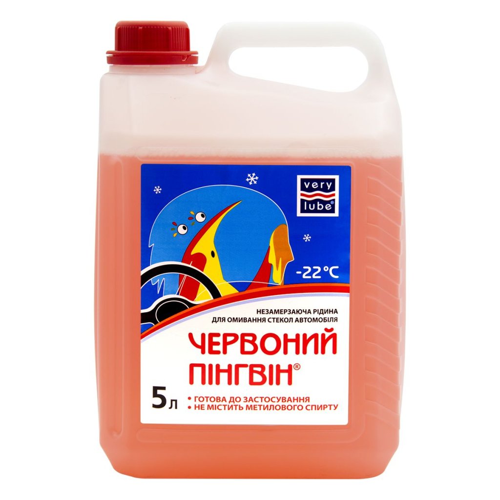 Омивач автомобільний VERYLUBE Червоний пінгвін до -22 С “ЗИМА” 5 л (XB 50304)