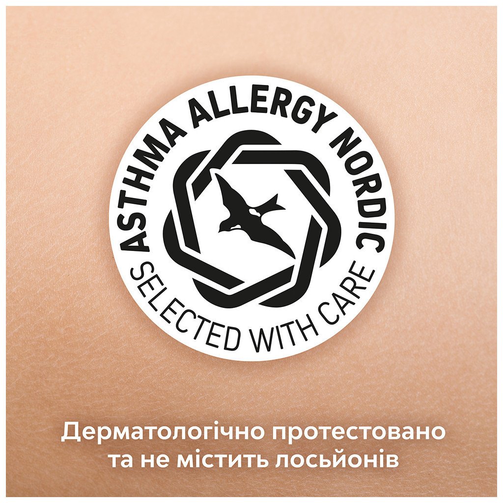 Підгузки Libero Touch Pants Розмір 3 (5-9 кг) 36 шт (7322541739472)