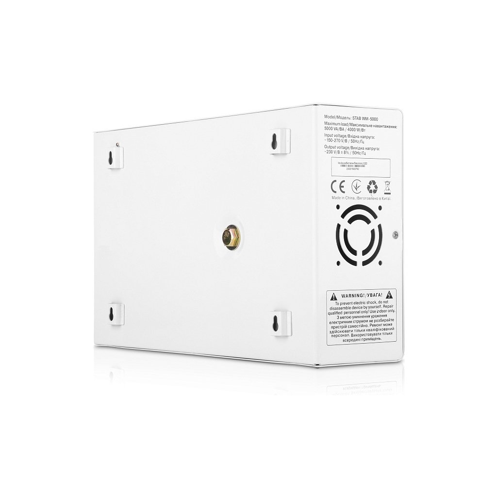 Стабілізатор REAL-EL STAB WM-5000 (EL122400014)