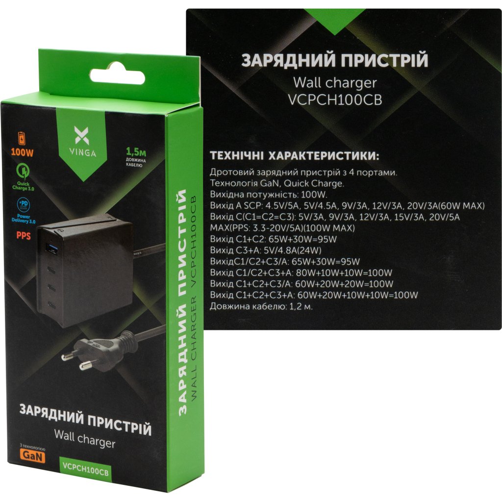 Зарядний пристрій Vinga GaN 100W PD+QC 3C1A ports 1.2m Wired Charger (VCPCH100CB)