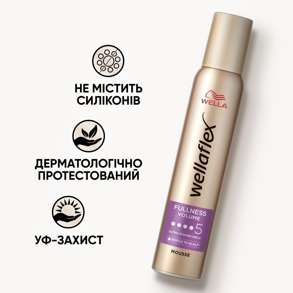 Мус для волосся WellaFlex Об’єм для тонкого волосся Суперсильна фіксація 200 мл (4064666230894/4056800912483)
