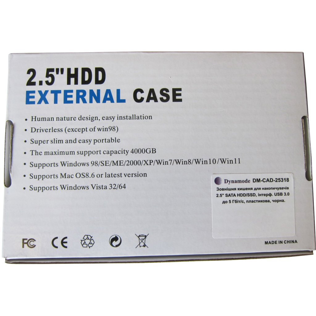 Кишеня зовнішня Dynamode 2.5″ SATA HDD/SSD USB 3.0 Black (DM-CAD-25318)