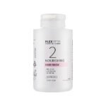 Маска для волосся Headshock Plex System Nourishing Hair Mask №2 Живильна 100 мл (5031413935974)