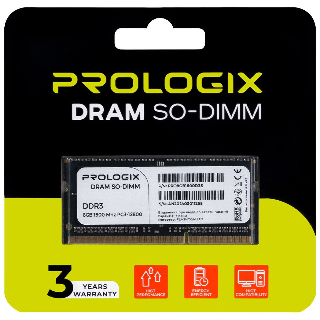 Модуль пам’яті для ноутбука SoDIMM DDR3 8GB 1600 MHz Prologix (PRO8GB1600D3S)
