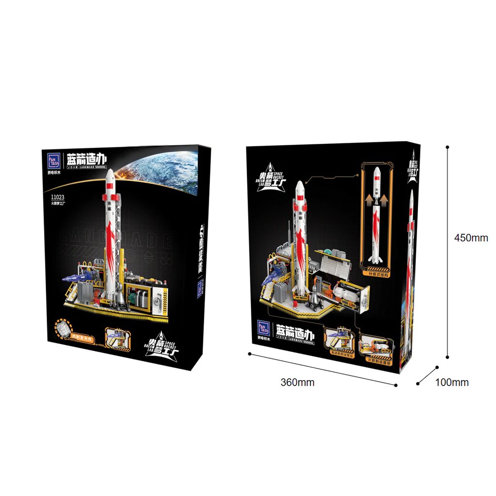 Конструктор Pantasy Joyside Series LANDSPACE – Лабораторія космічної ракети мрії (11023)