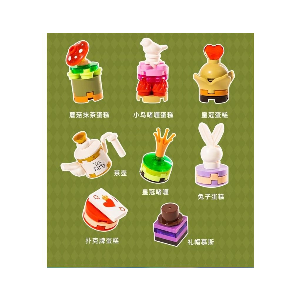 Конструктор Pantasy Original – High Tea Подорож до країни чудес (85101)