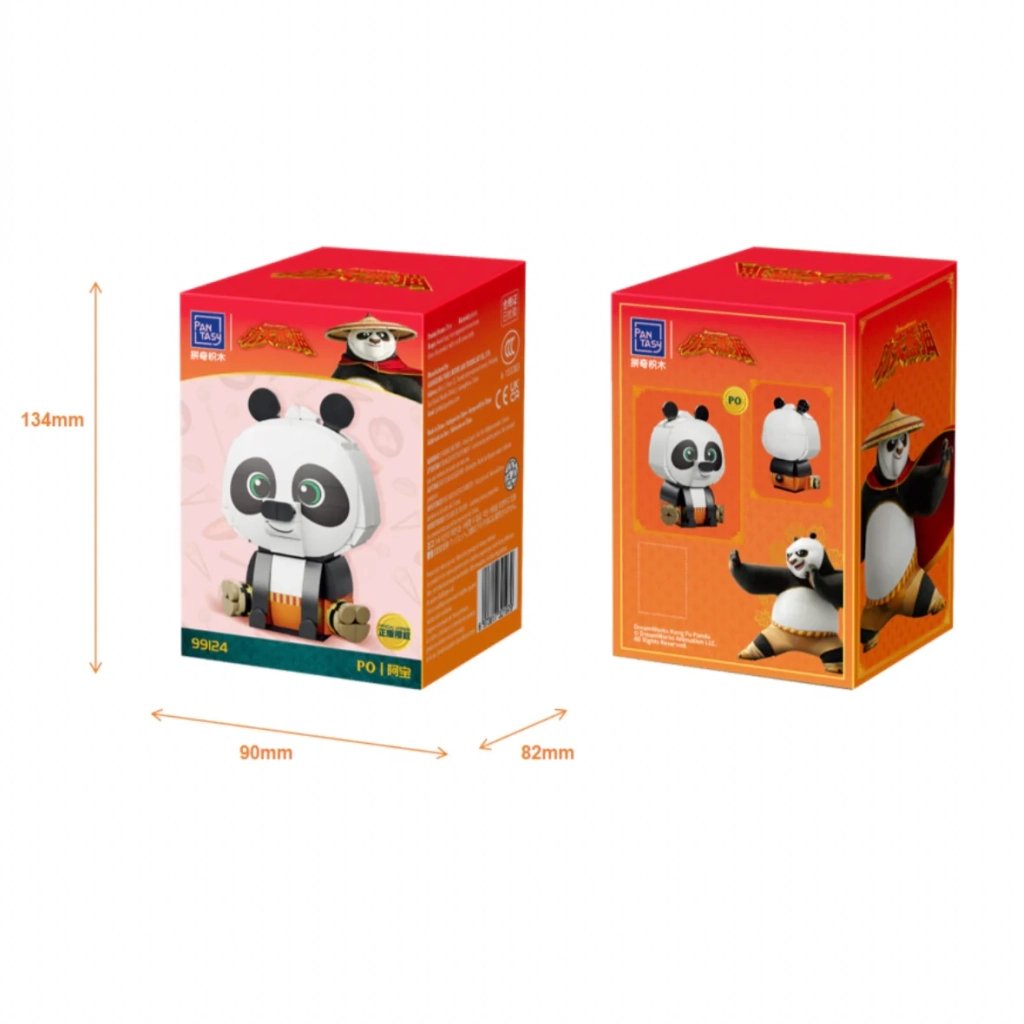 Конструктор Pantasy Kung Fu Panda Серія Сидячий малюк – По (99124)