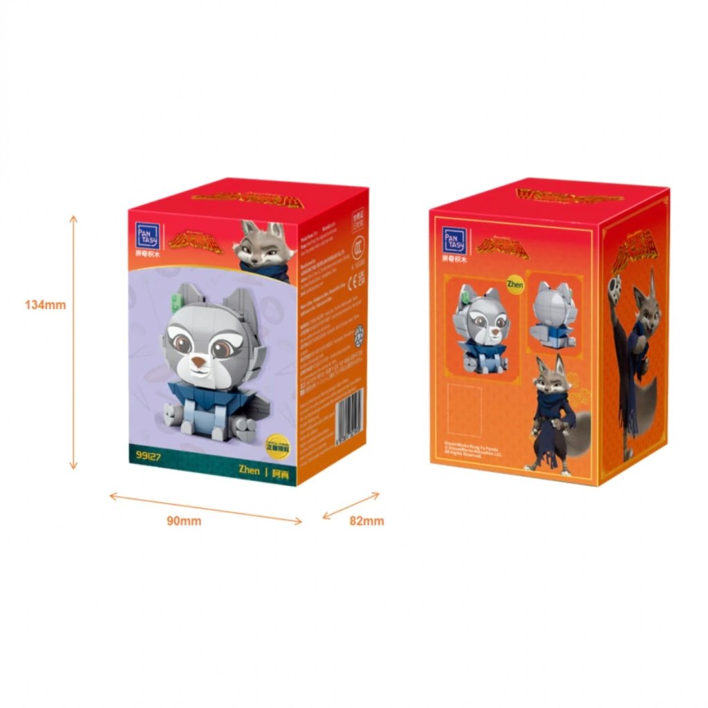 Конструктор Pantasy Kung Fu Panda Серія Сидячий малюк – Чжень (99127)