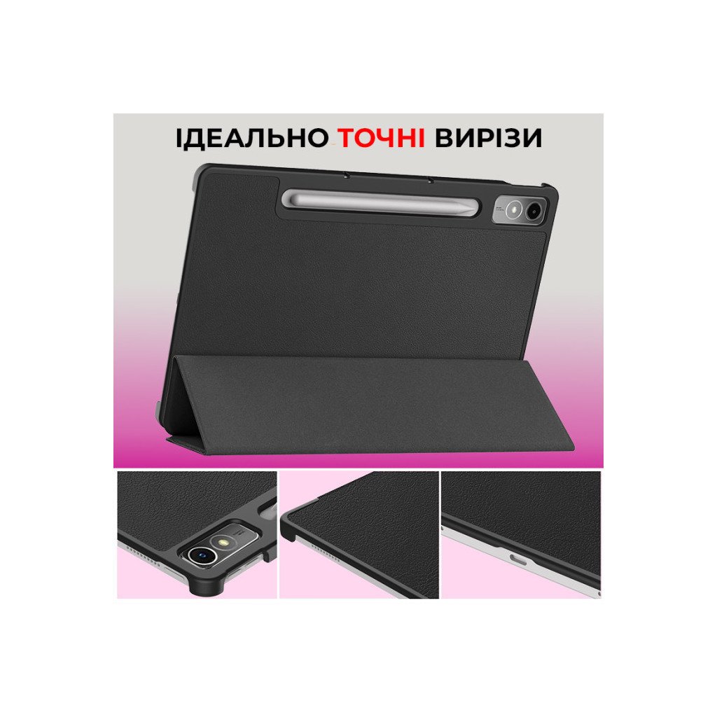 Чохол до планшета AirOn Premium Lenovo Tab P12 + Film black (4822352781107)