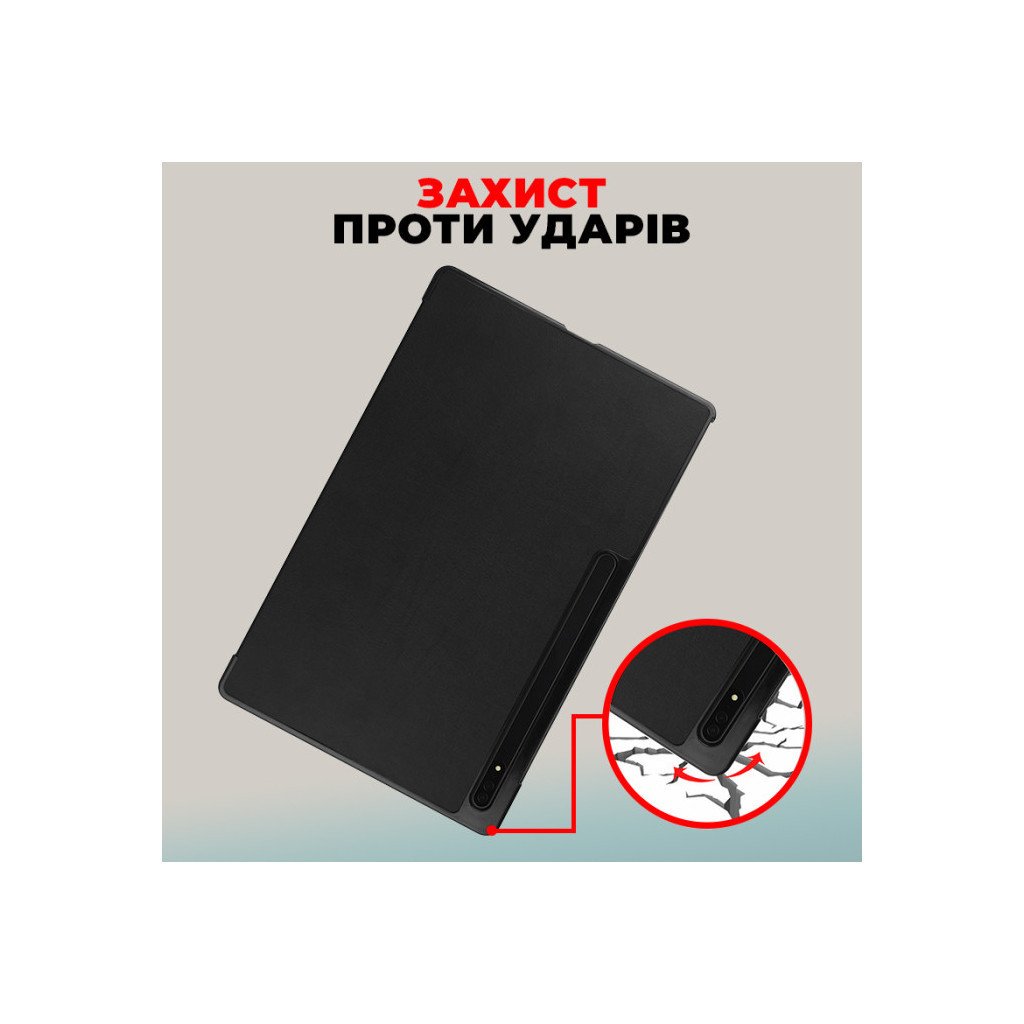 Чохол до планшета AirOn Premium Samsung Galaxy Tab S9 Ultra 14.6” 2023 + Film black (4822352781111)