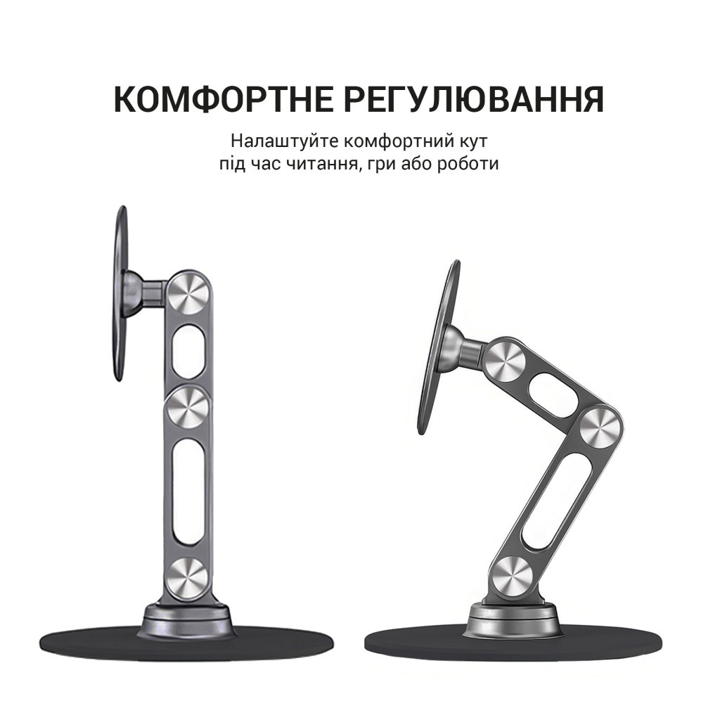 Підставка до планшета OfficePro MS760G магнітна (MS760G)