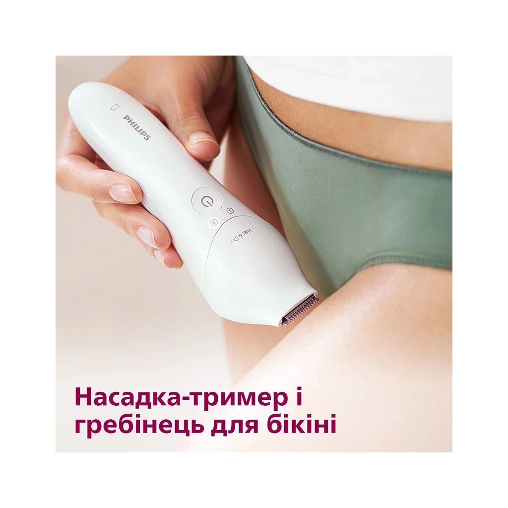 Епілятор Philips BRE735/00