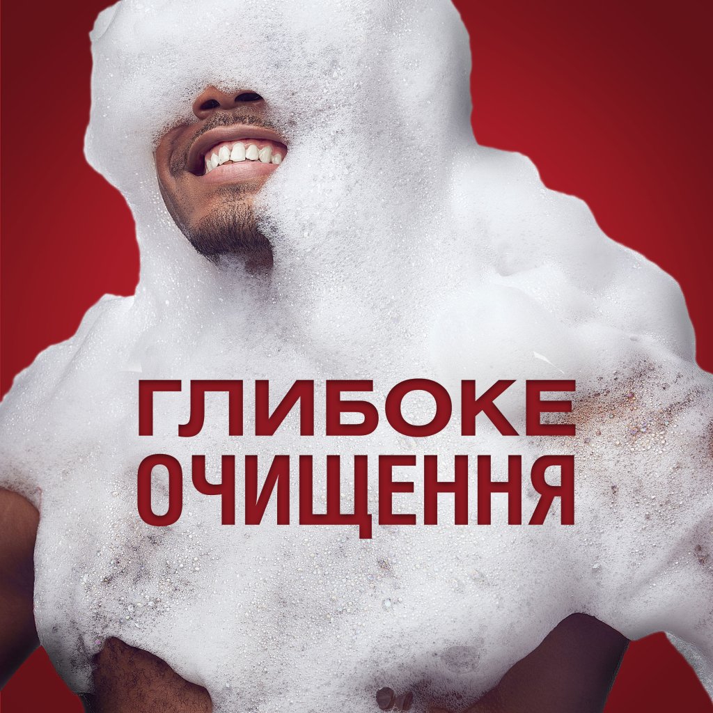 Гель для душу Old Spice Whitewater 1000 мл (8006540818862)
