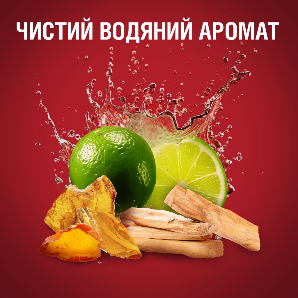 Гель для душу Old Spice Whitewater 1000 мл (8006540818862)
