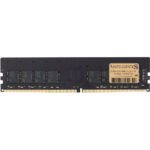 Модуль пам’яті для комп’ютера DDR4 8GB 2666 MHz INTELIGENTES (IU4CHD1/8)