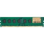 Модуль пам’яті для комп’ютера DDR3 8GB 1333 MHz INTELIGENTES (IU3ABA1/8)
