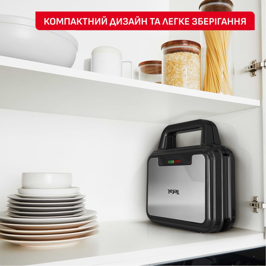 Сендвічниця Tefal SW383D10
