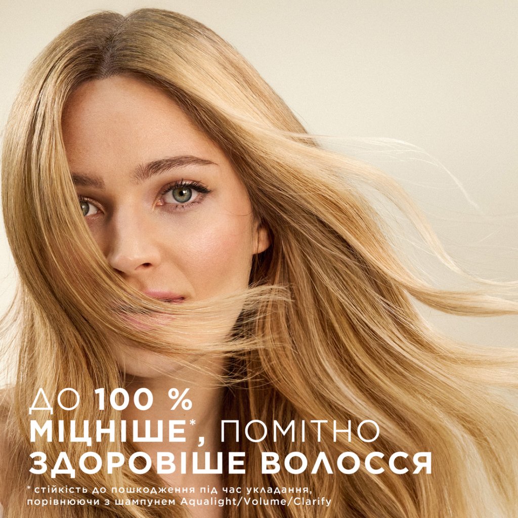 Кондиціонер для волосся Pantene Pro-V 3 Minute Miracle Інтенсивне відновлення 220 мл (8700216500616)