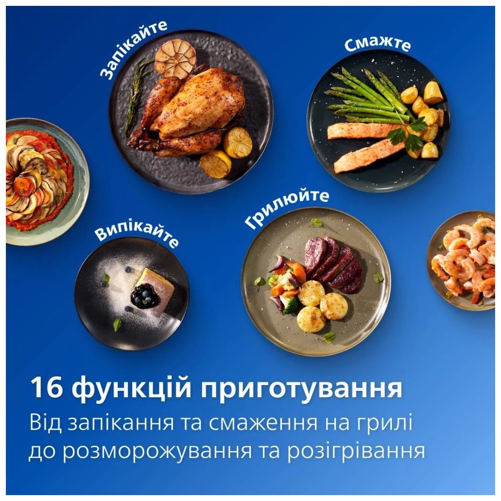 Мультипіч Philips Ovi Series 3000 (NA332/00)