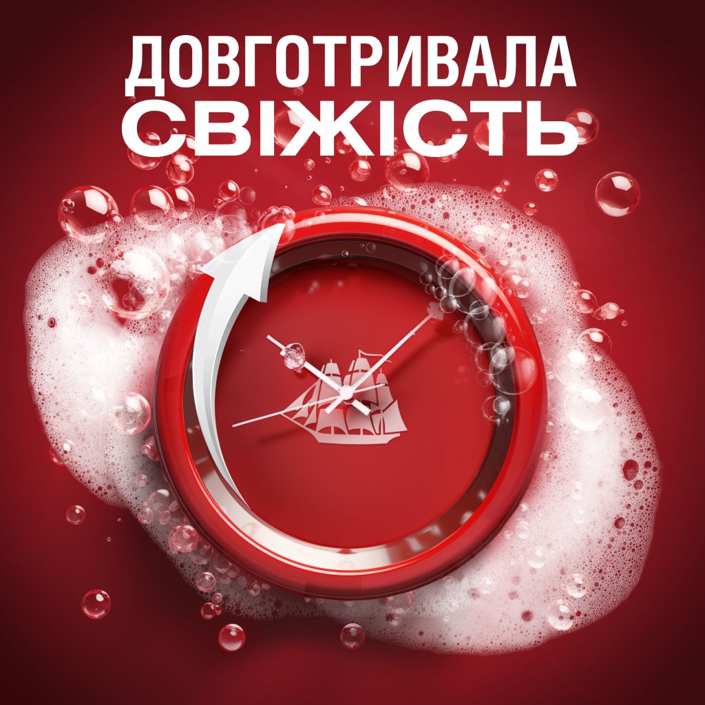 Гель для душу Old Spice Night Panther 1000 мл (8700216452670)