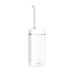 Іригатор Ardesto POI-T140W