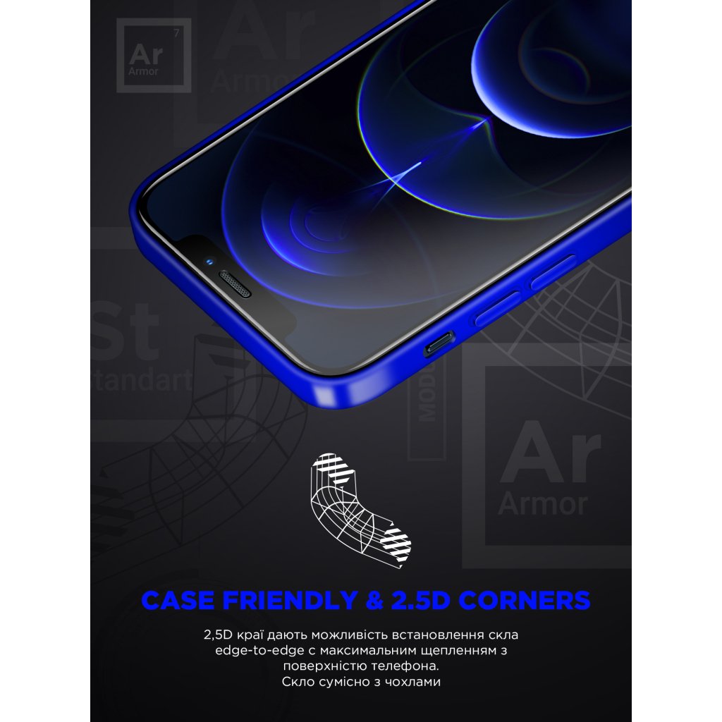 Скло захисне Armorstandart Space Black Icon Samsung S25 Ultra (ARM81880)
