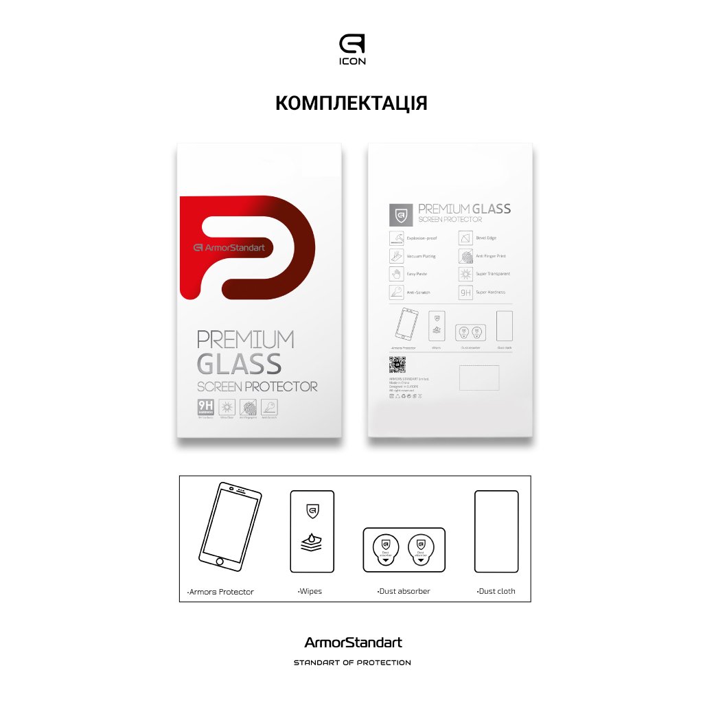 Скло захисне Armorstandart Pro Xiaomi Redmi Note 14 5G Black (ARM83175)