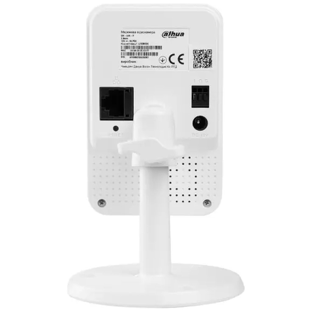 Камера відеоспостереження Dahua DH-C4K-P (2.8)