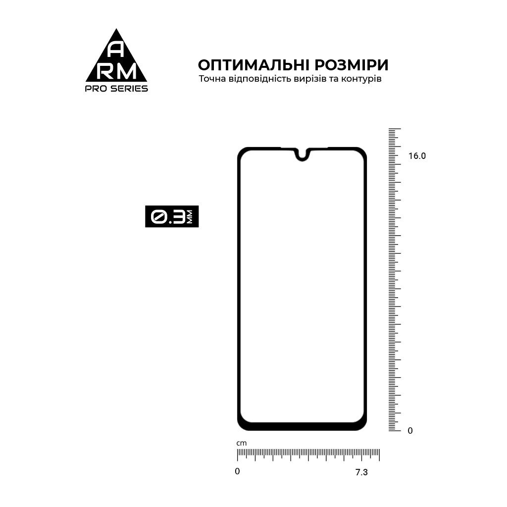 Скло захисне Armorstandart Pro Samsung A26 5G Black (ARM82212)