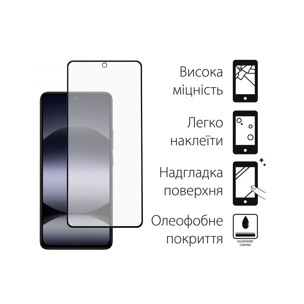Чохол до мобільного телефона Dengos Kit Xiaomi Redmi Note 14 case Matte + glass (Black) (DG-KM-127)