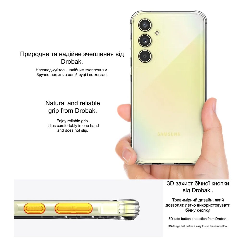 Чохол до мобільного телефона Drobak Acrylic Case with Airbag Samsung Galaxy A55 5G Camera cover (949425)